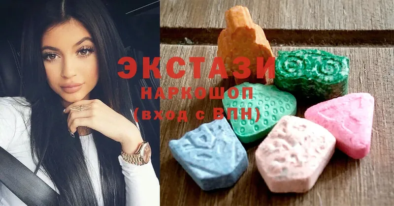 купить закладку  Починок  Ecstasy ешки 