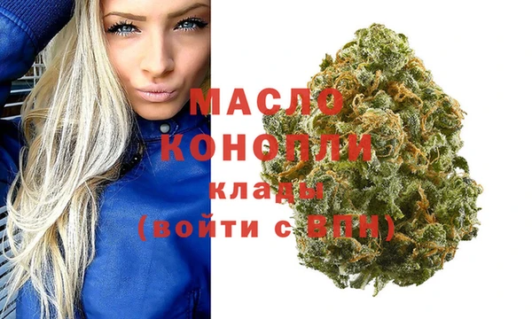 mdma Белоозёрский