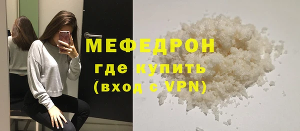 COCAINE Богданович