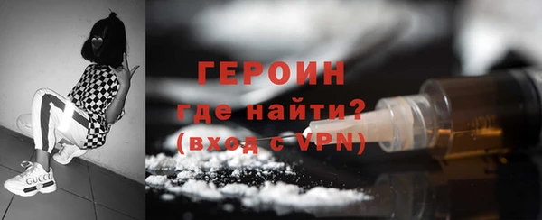 COCAINE Богданович